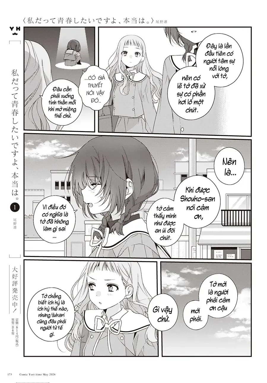 Watashi Datte Seishun Shitai Desu Yo, Hontou Wa. Chapter 7 - 8