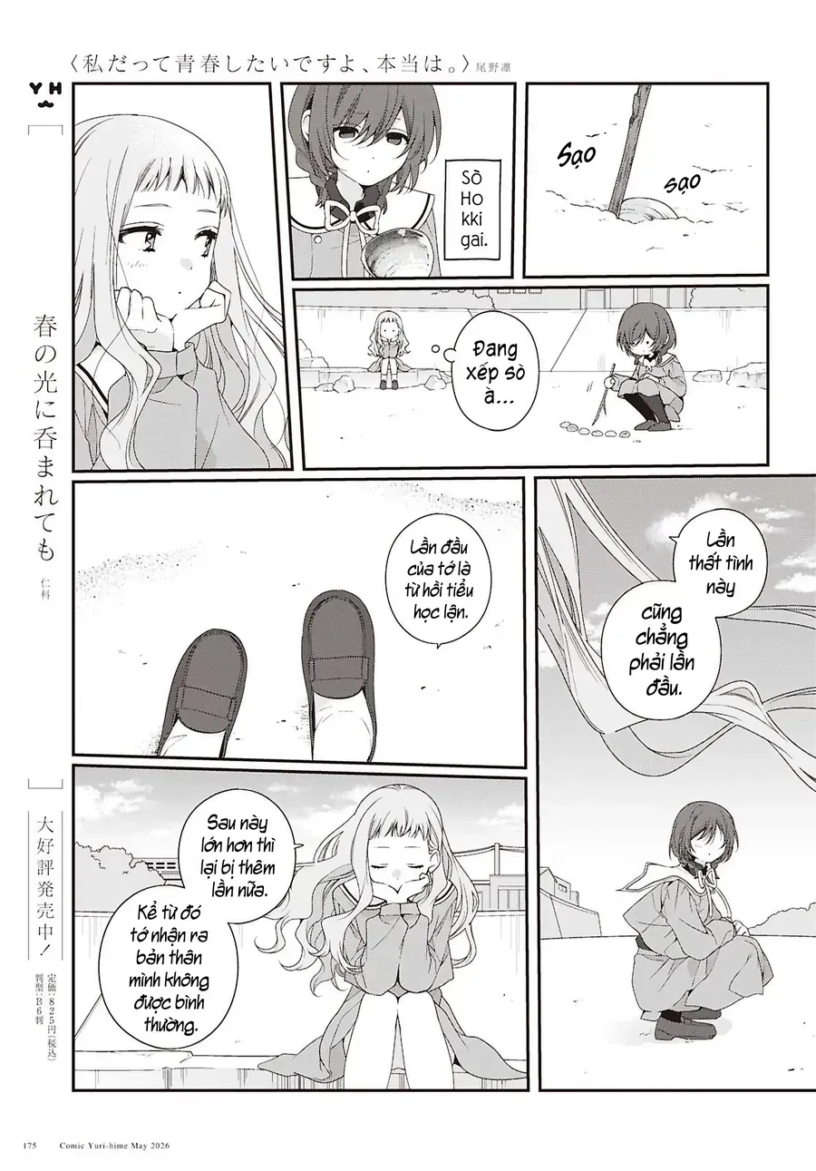 Watashi Datte Seishun Shitai Desu Yo, Hontou Wa. Chapter 7 - 10