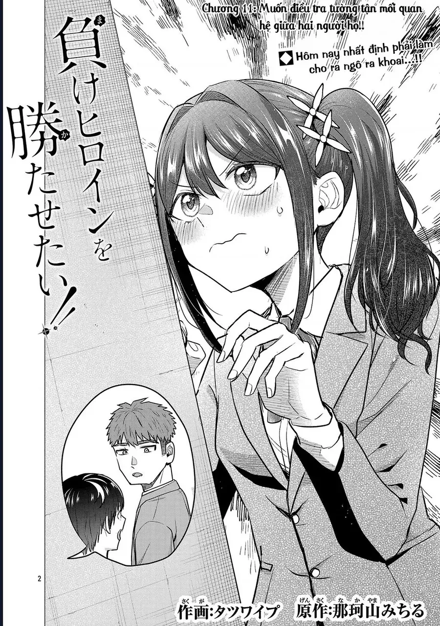 Tôi Muốn Giúp Nữ Chính Thua Cuộc Giành Chiến Thắng Chapter 11 - 3