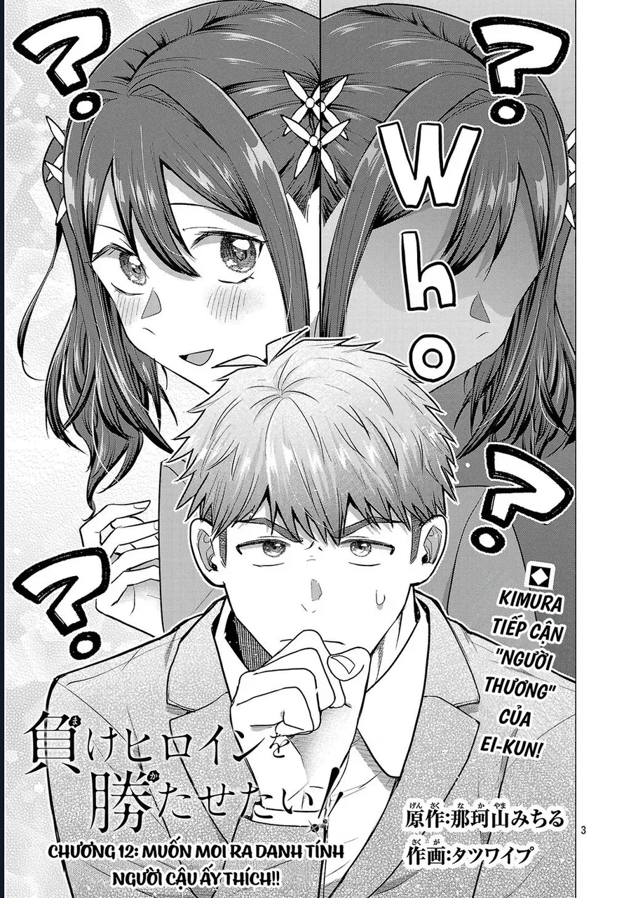 Tôi Muốn Giúp Nữ Chính Thua Cuộc Giành Chiến Thắng Chapter 12 - 4