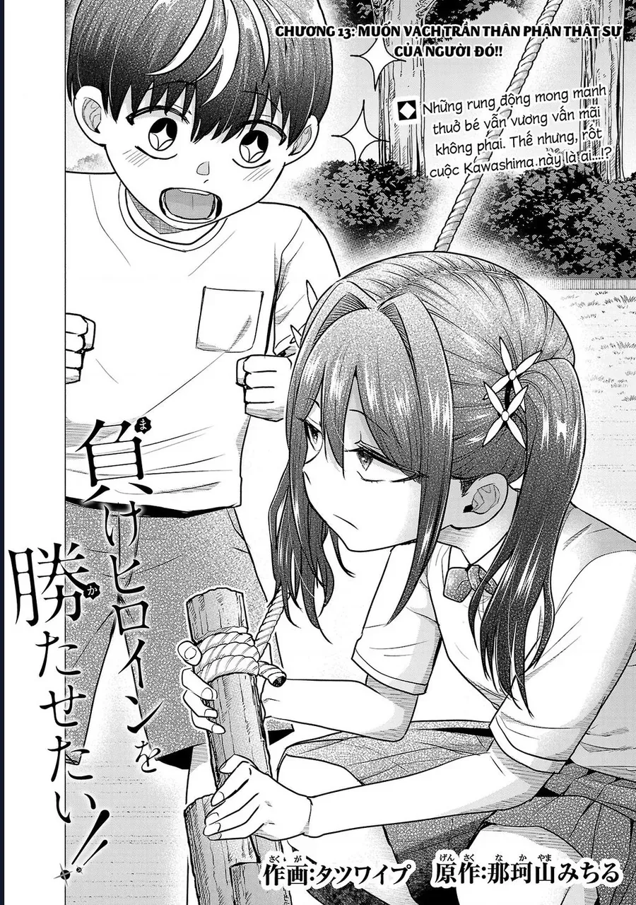 Tôi Muốn Giúp Nữ Chính Thua Cuộc Giành Chiến Thắng Chapter 13 - 3