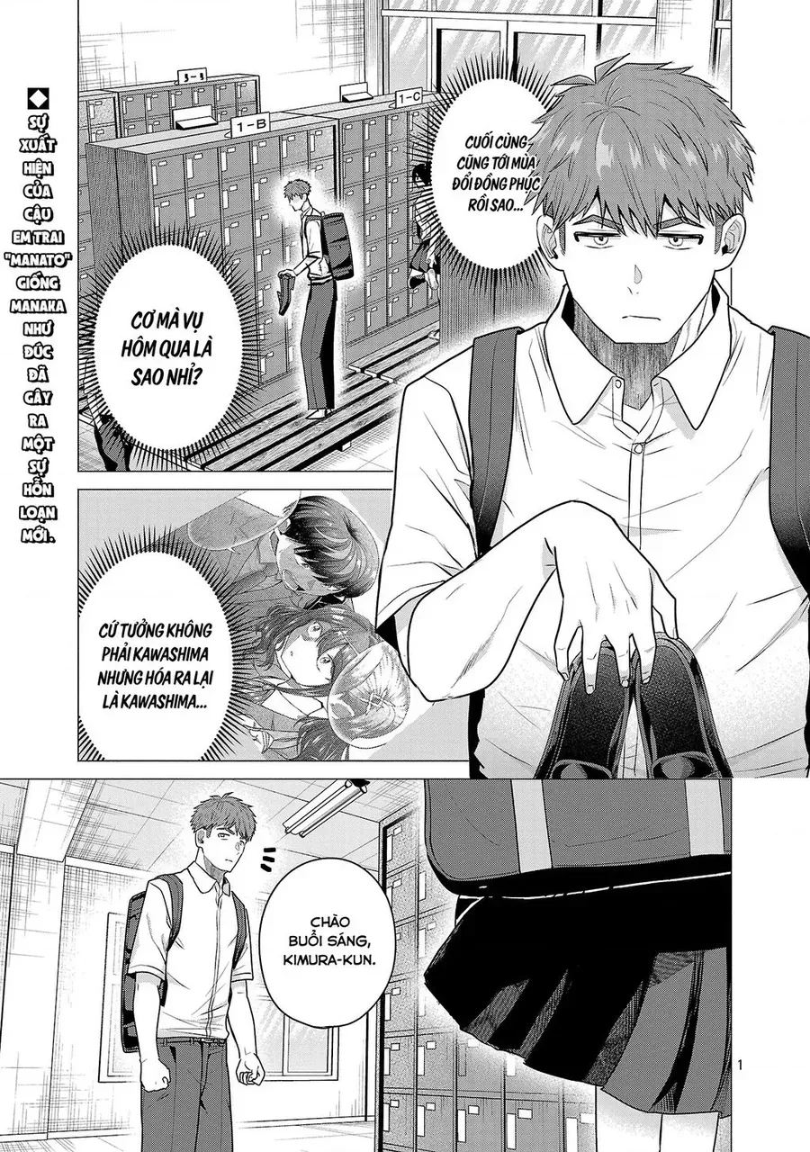Tôi Muốn Giúp Nữ Chính Thua Cuộc Giành Chiến Thắng Chapter 14 - 2
