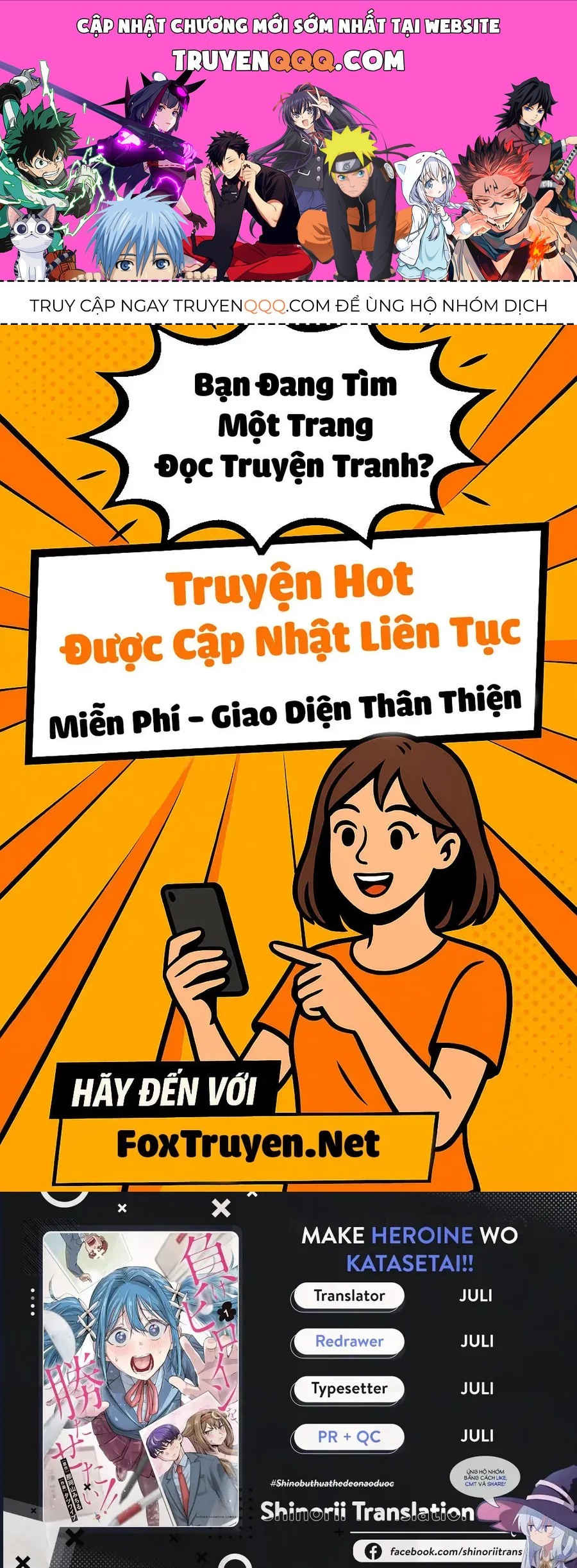 Tôi Muốn Giúp Nữ Chính Thua Cuộc Giành Chiến Thắng Chapter 15 - 1