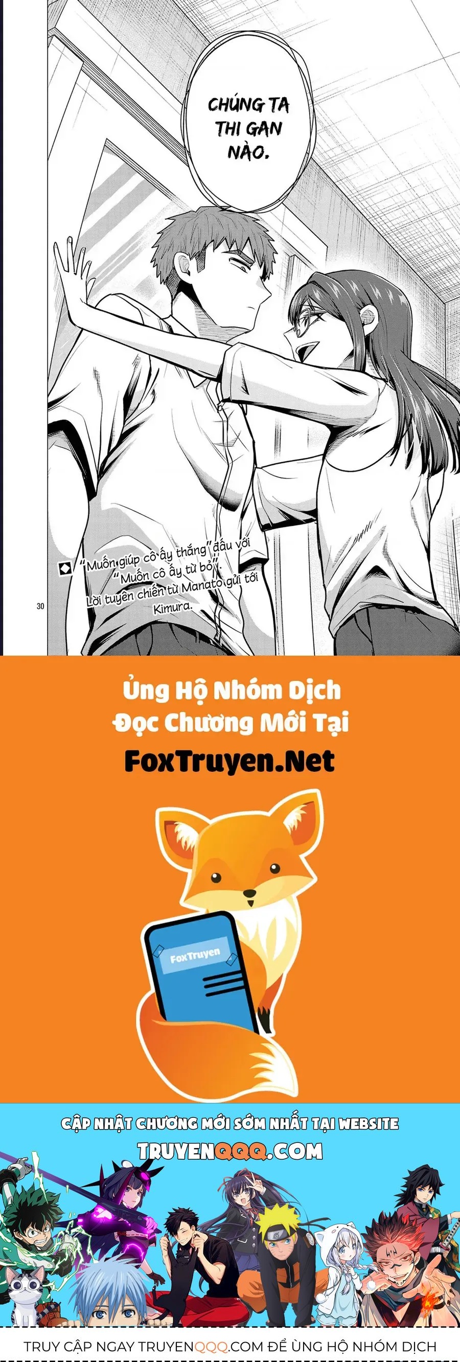 Tôi Muốn Giúp Nữ Chính Thua Cuộc Giành Chiến Thắng Chapter 15 - 31
