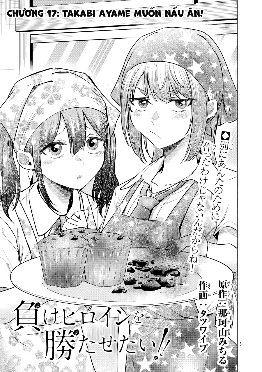 Tôi Muốn Giúp Nữ Chính Thua Cuộc Giành Chiến Thắng Chapter 17 - 4