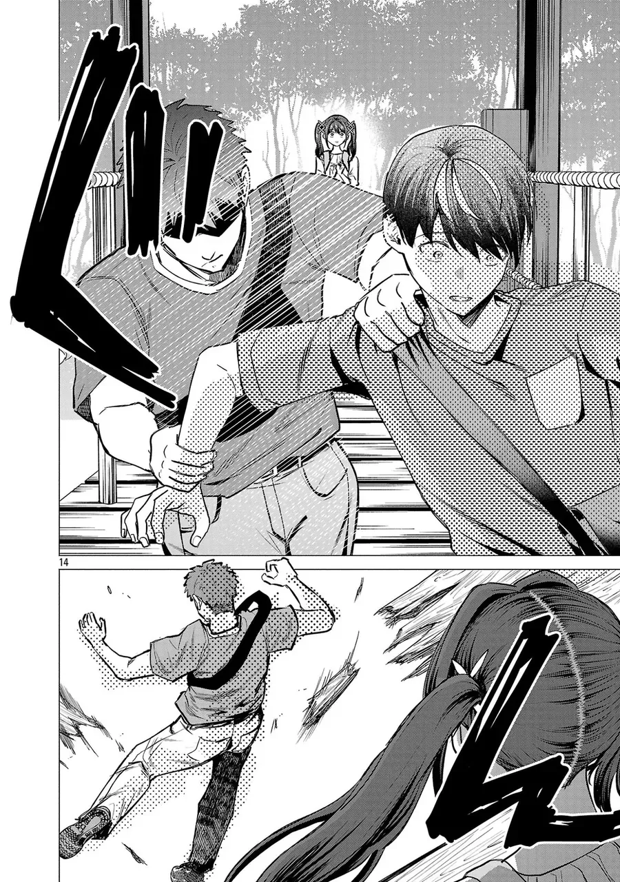 Tôi Muốn Giúp Nữ Chính Thua Cuộc Giành Chiến Thắng Chapter 19 - 15