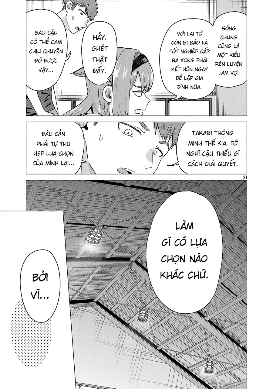 Tôi Muốn Giúp Nữ Chính Thua Cuộc Giành Chiến Thắng Chapter 23 - 22