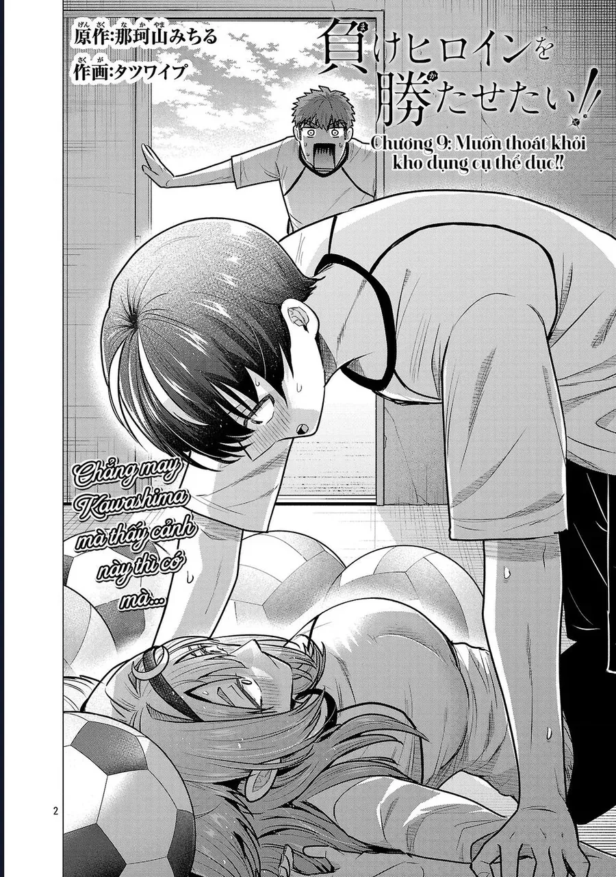 Tôi Muốn Giúp Nữ Chính Thua Cuộc Giành Chiến Thắng Chapter 9 - 3