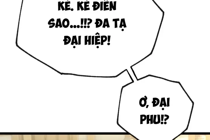 Đường Môn Truyền Kỳ Chapter 43.5 - 149