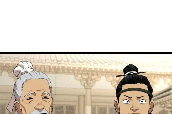 Đường Môn Truyền Kỳ Chapter 43.5 - 17