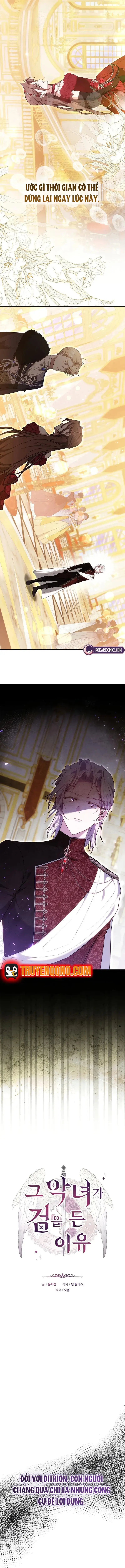 Lý Do Mà Ác Nữ Ấy Cầm Kiếm Chapter 49 - 7