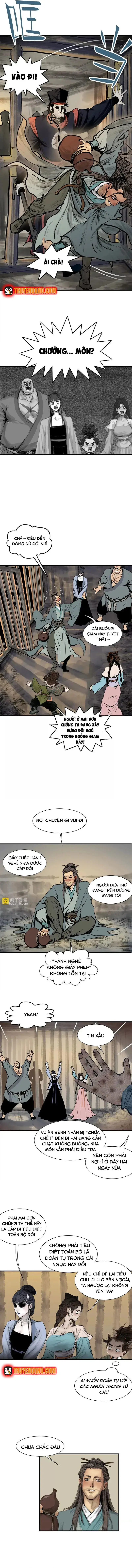 Đại Điện Chi Thượng Chapter 22 - 6