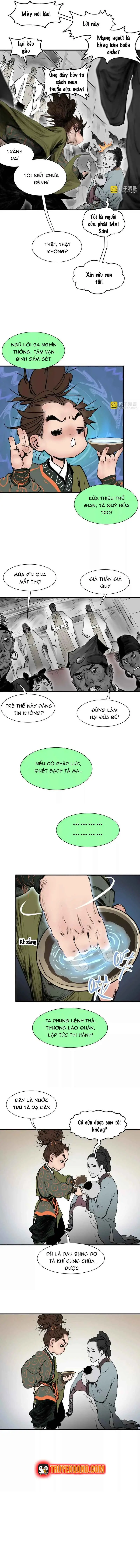 Đại Điện Chi Thượng Chapter 25 - 5