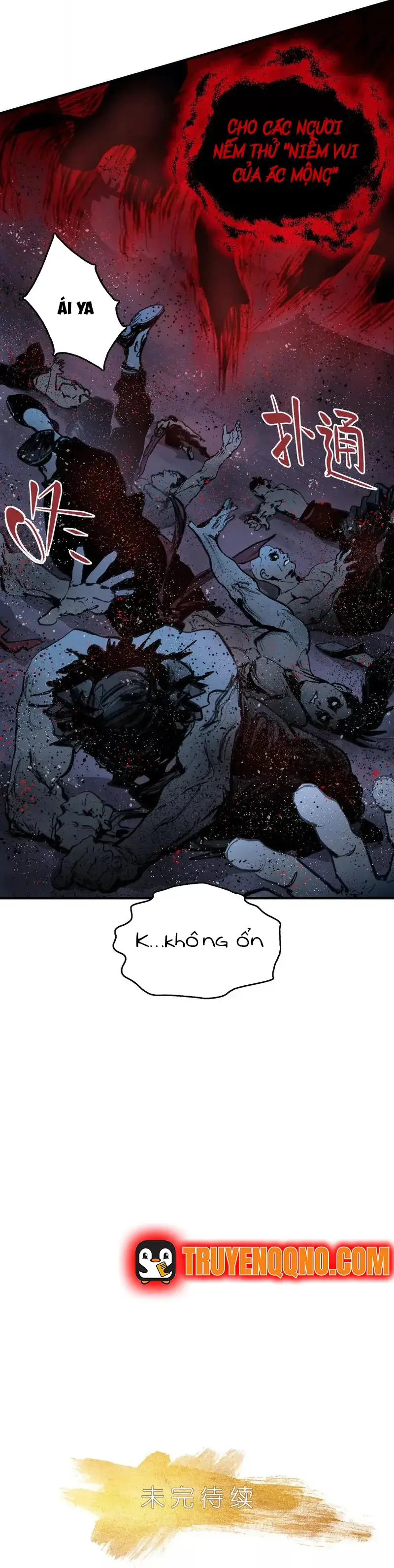 Đại Điện Chi Thượng Chapter 26 - 11