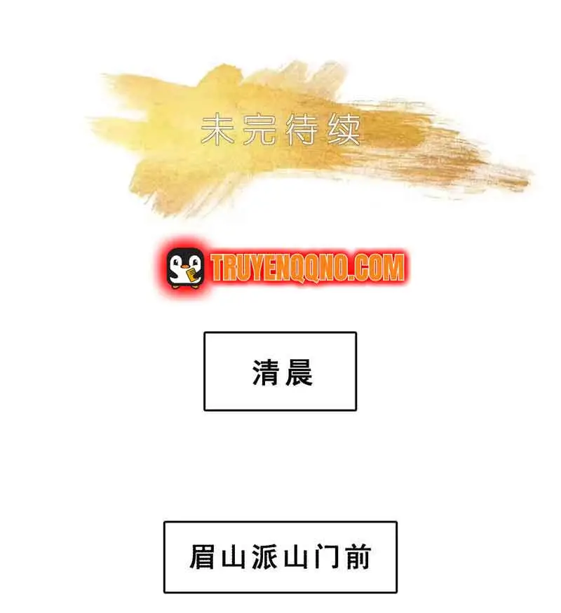Đại Điện Chi Thượng Chapter 27 - 12
