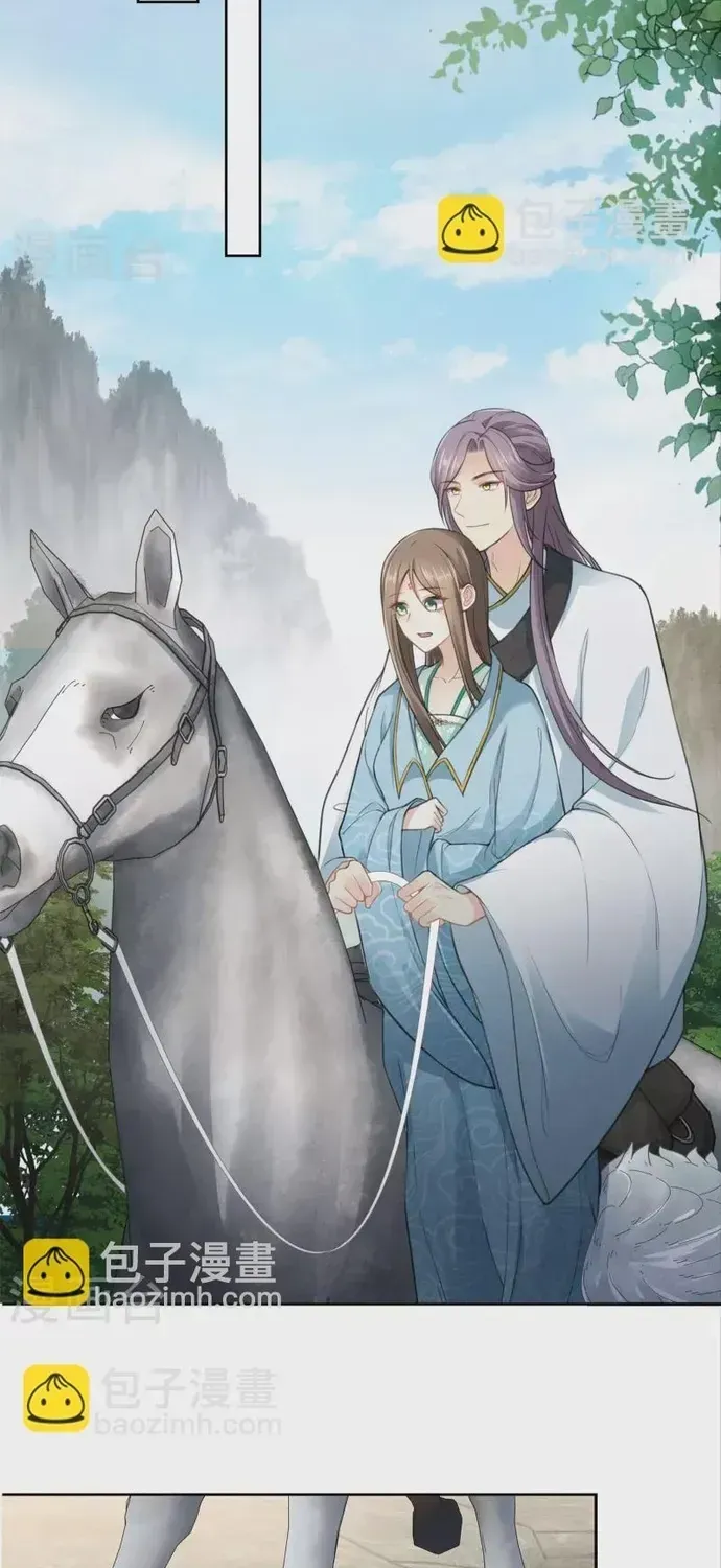 Ta Ở Hoàng Cung Làm Đại Boss Chapter 140 - 6