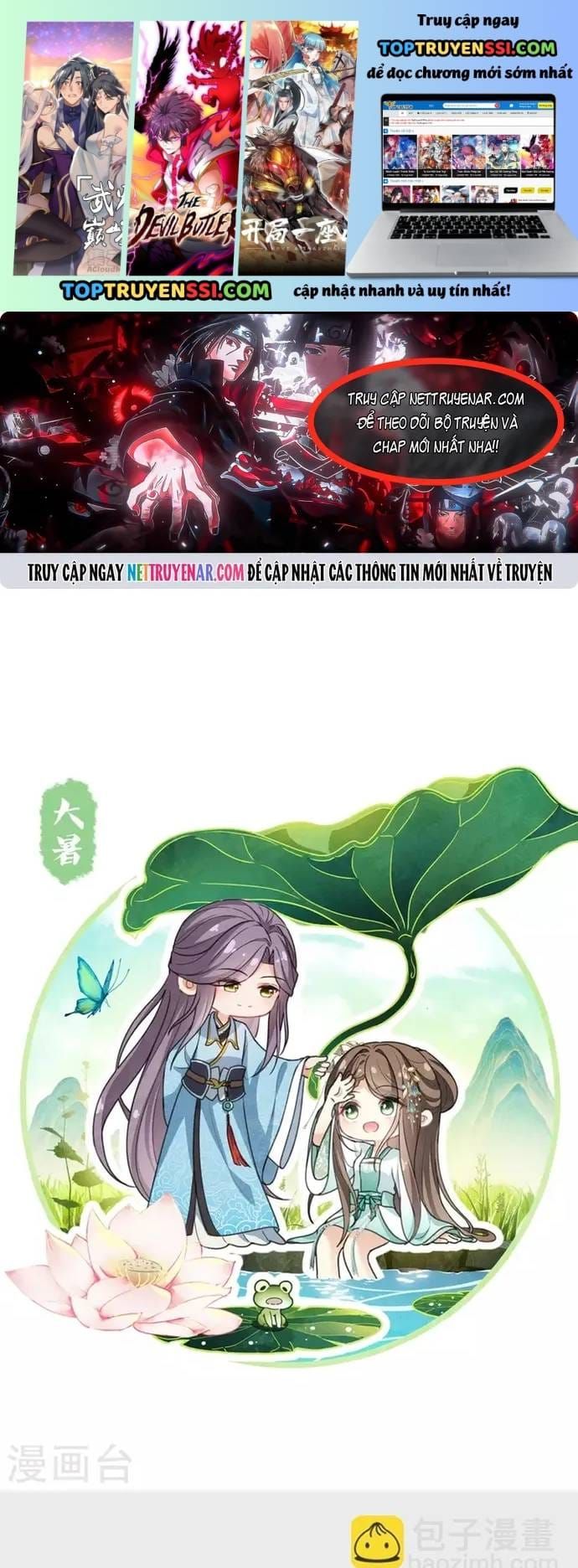 Ta Ở Hoàng Cung Làm Đại Boss Chapter 150 - 2