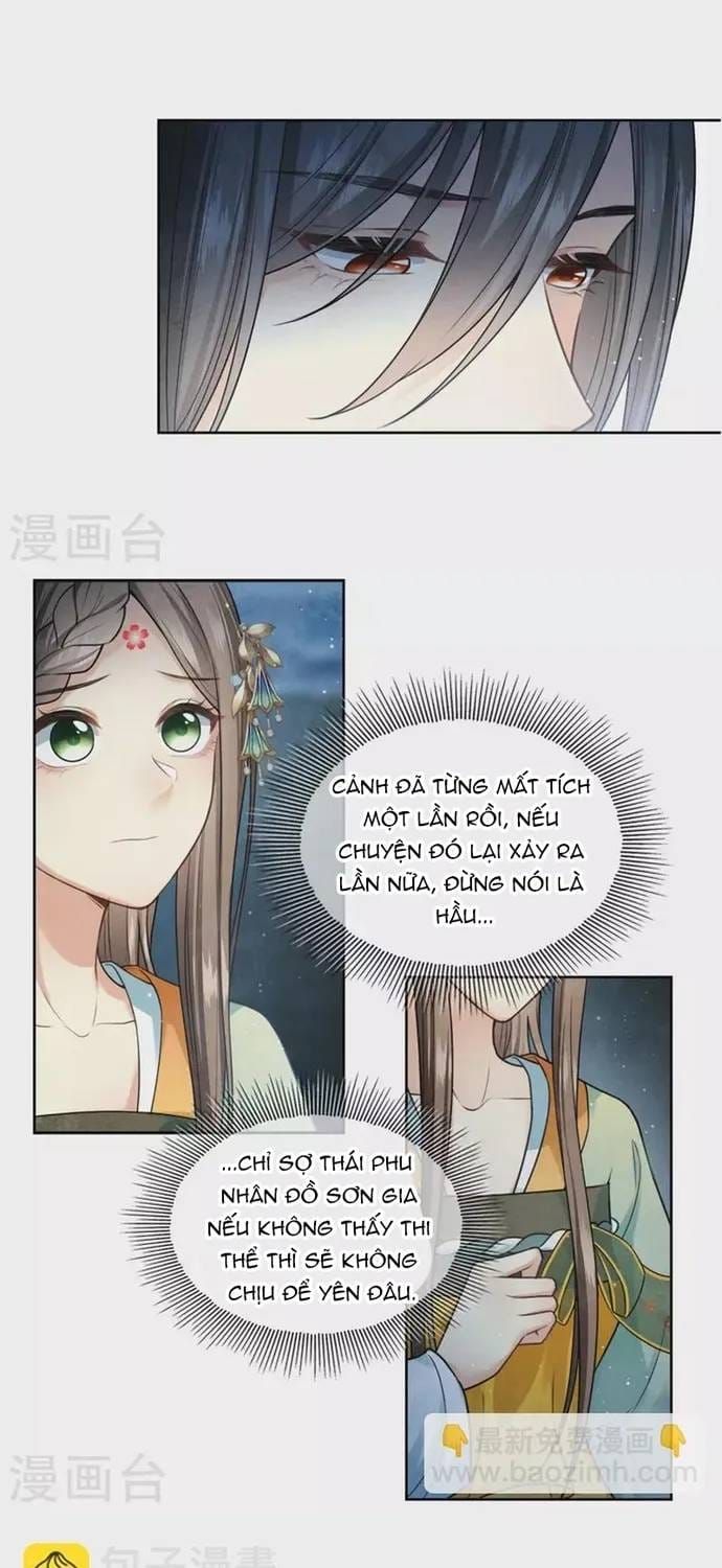 Ta Ở Hoàng Cung Làm Đại Boss Chapter 150 - 7