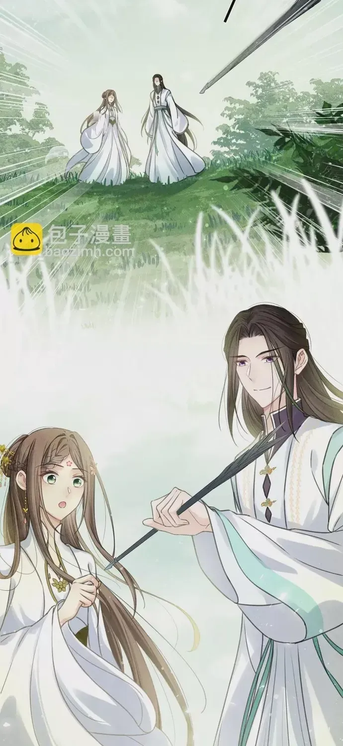 Ta Ở Hoàng Cung Làm Đại Boss Chapter 177 - 4