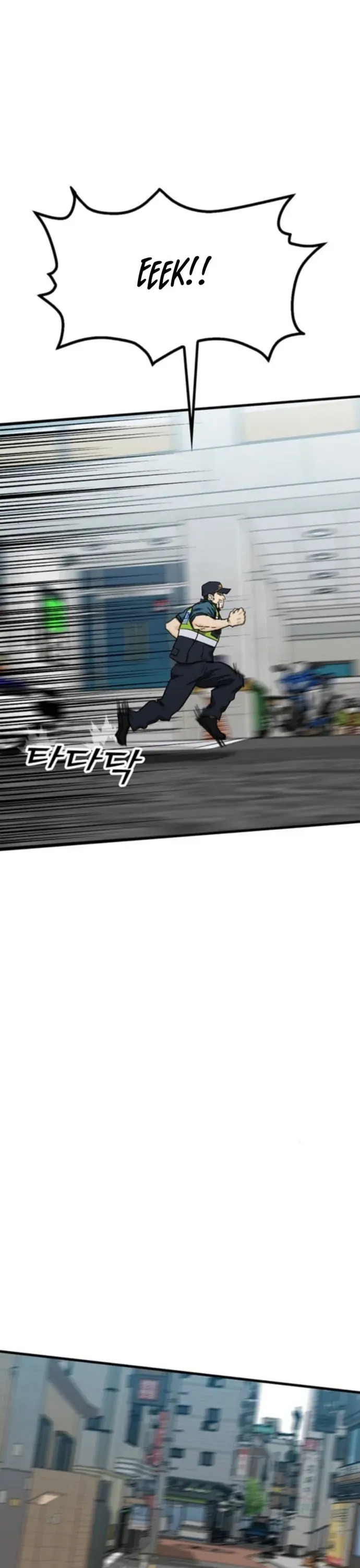 Cộng Sự Chapter 19 - 29