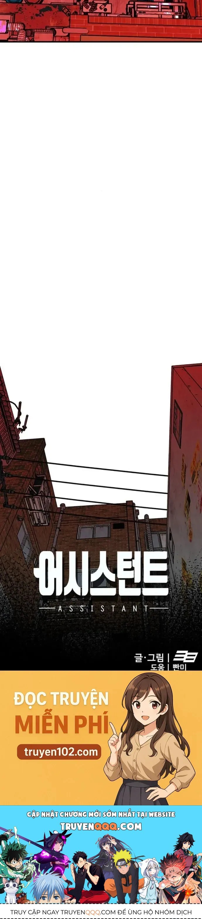 Cộng Sự Chapter 19 - 53