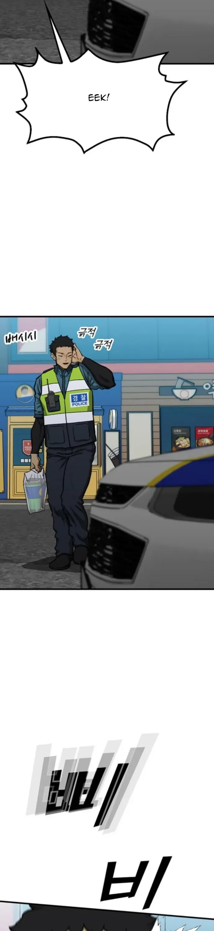 Cộng Sự Chapter 19 - 7