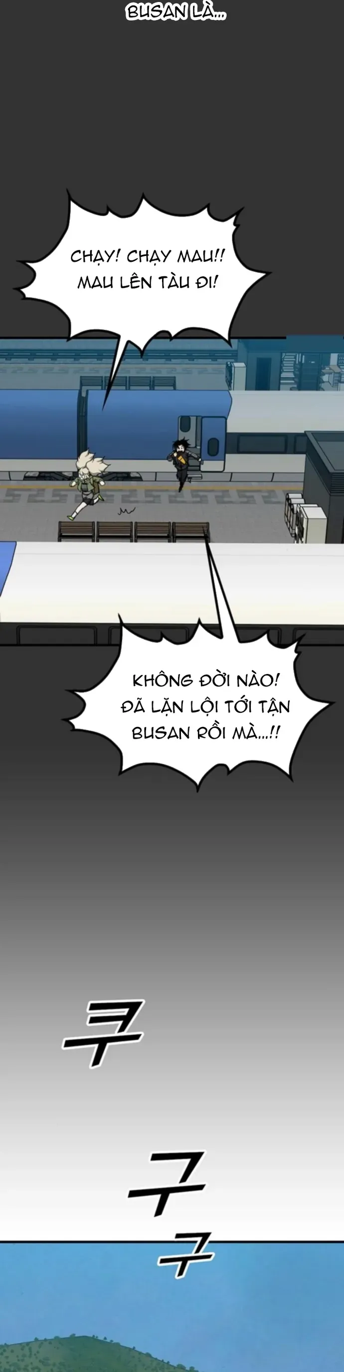 Cộng Sự Chapter 21 - 5