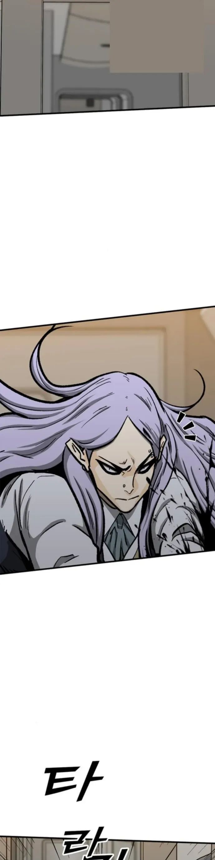 Cộng Sự Chapter 21 - 45