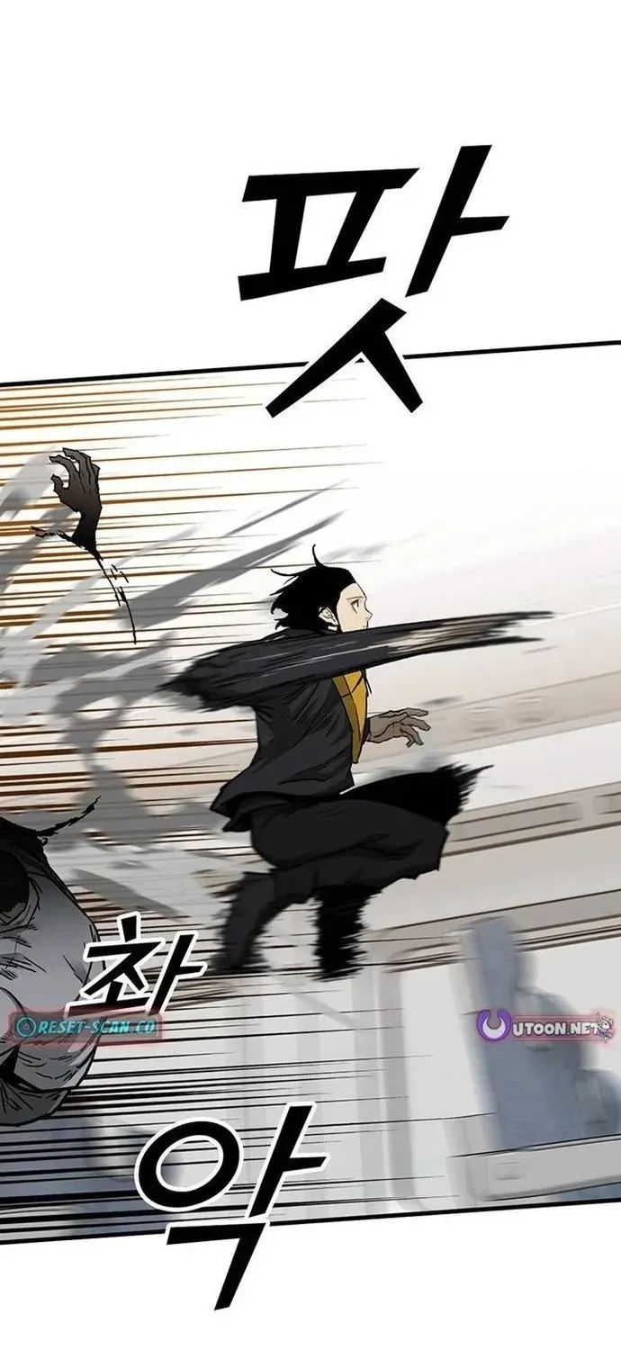 Cộng Sự Chapter 22 - 2