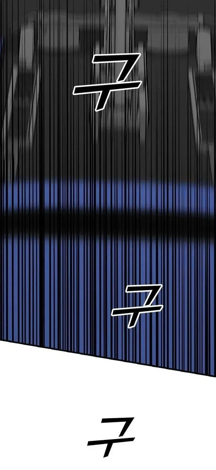 Cộng Sự Chapter 22 - 107