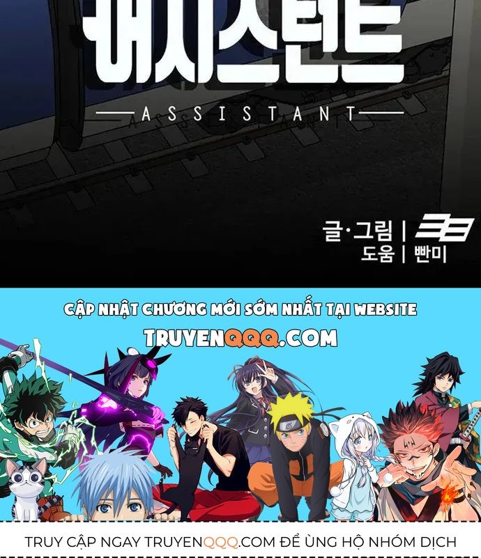 Cộng Sự Chapter 22 - 118