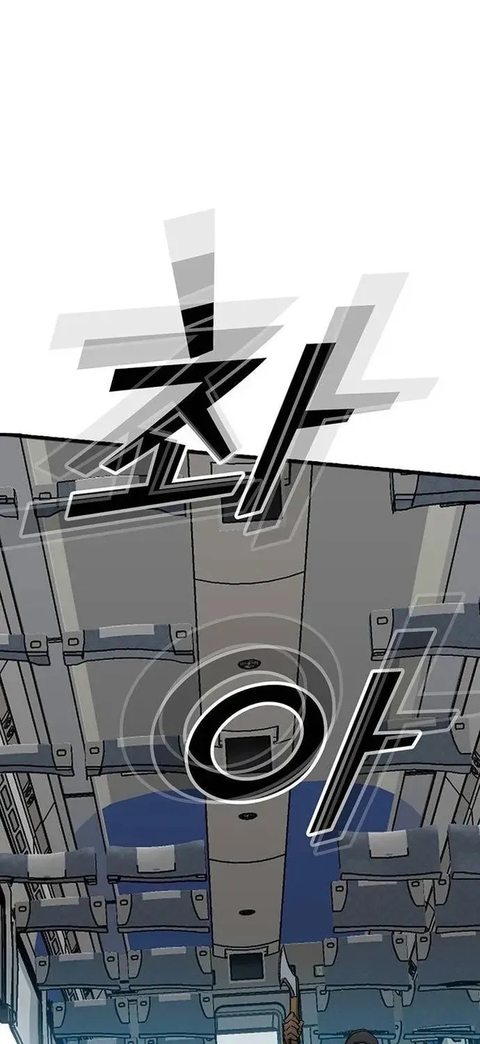 Cộng Sự Chapter 22 - 34