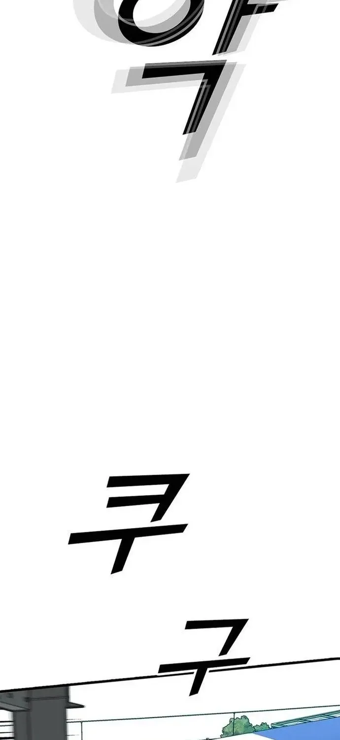 Cộng Sự Chapter 22 - 36