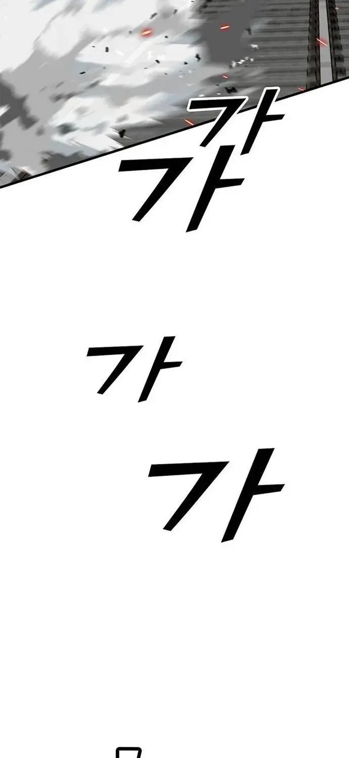 Cộng Sự Chapter 22 - 39