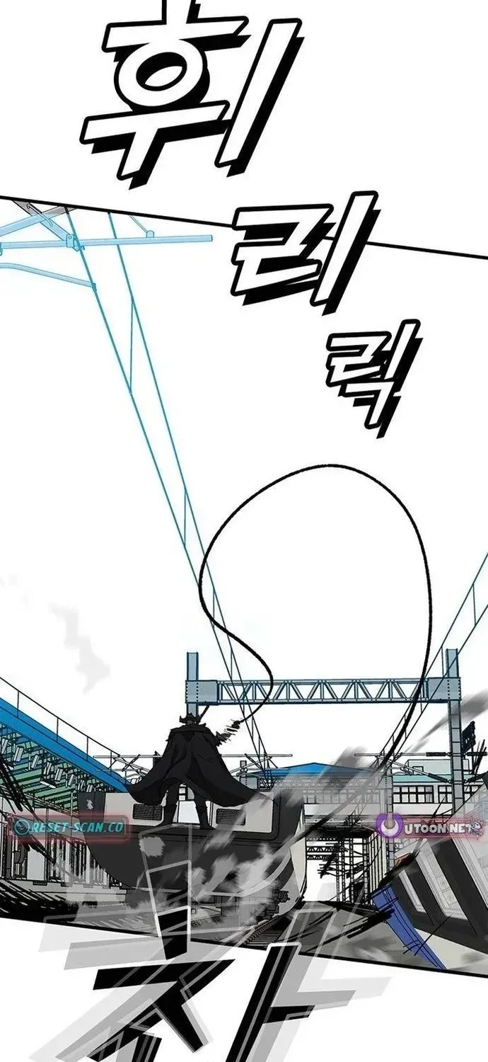 Cộng Sự Chapter 22 - 40