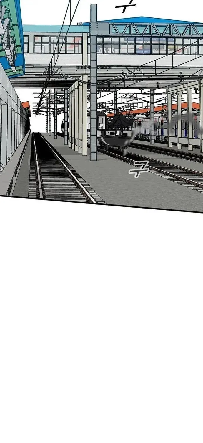 Cộng Sự Chapter 22 - 46