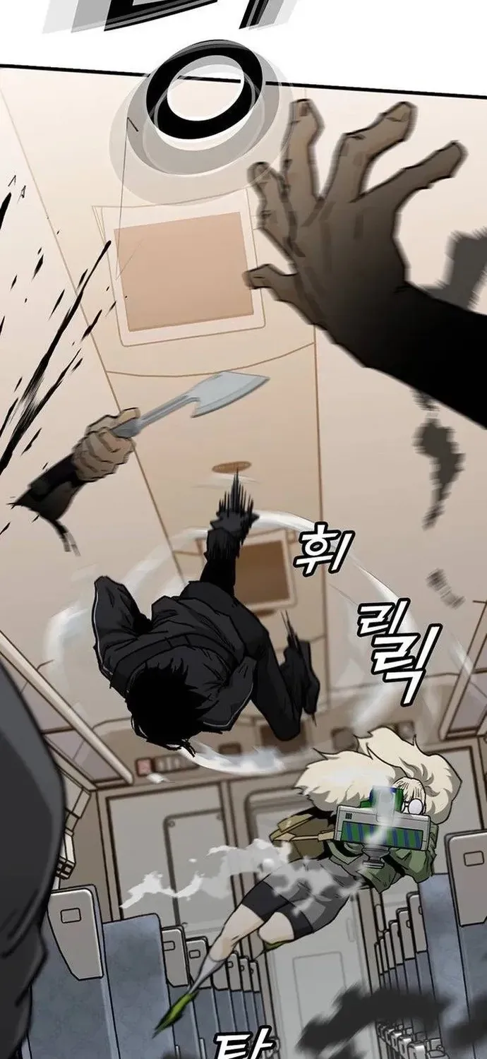 Cộng Sự Chapter 22 - 7