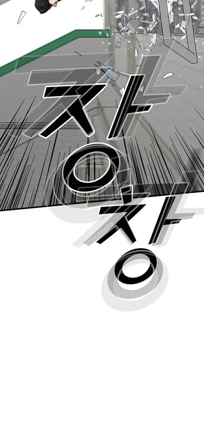 Cộng Sự Chapter 23 - 2