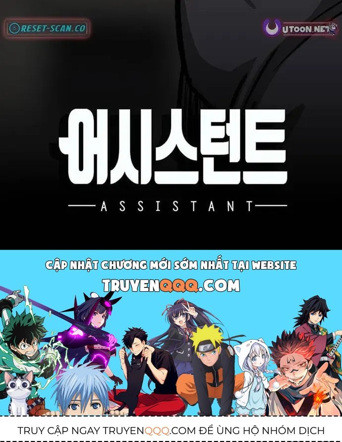 Cộng Sự Chapter 23 - 148