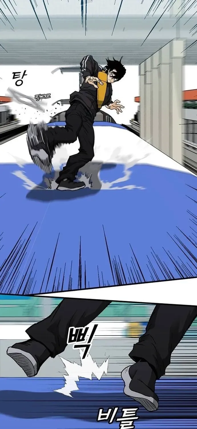 Cộng Sự Chapter 23 - 5