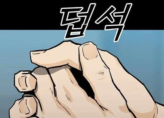 Cộng Sự Chapter 23 - 64