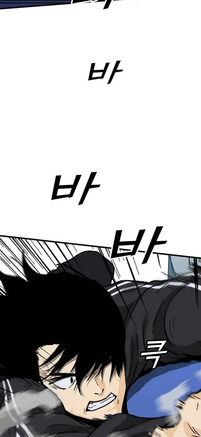 Cộng Sự Chapter 23 - 10