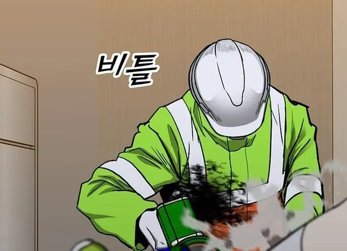 Cộng Sự Chapter 24 - 112