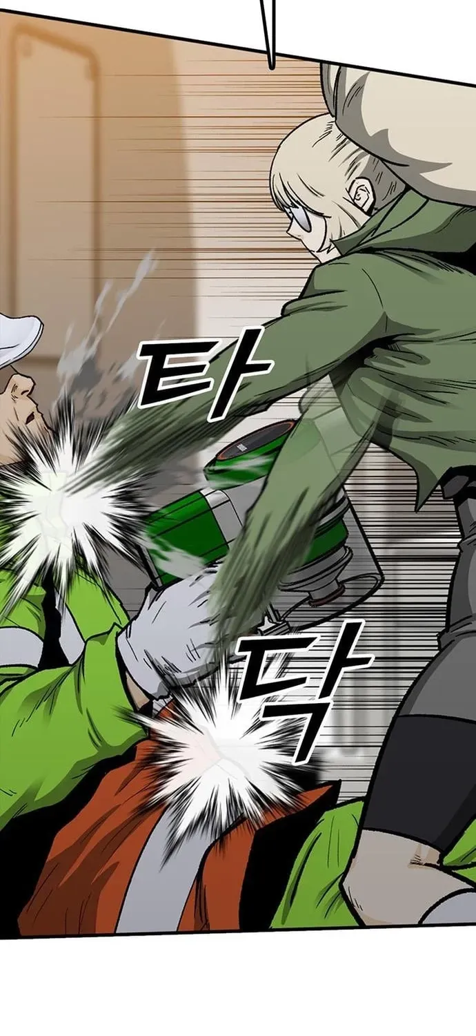 Cộng Sự Chapter 24 - 117