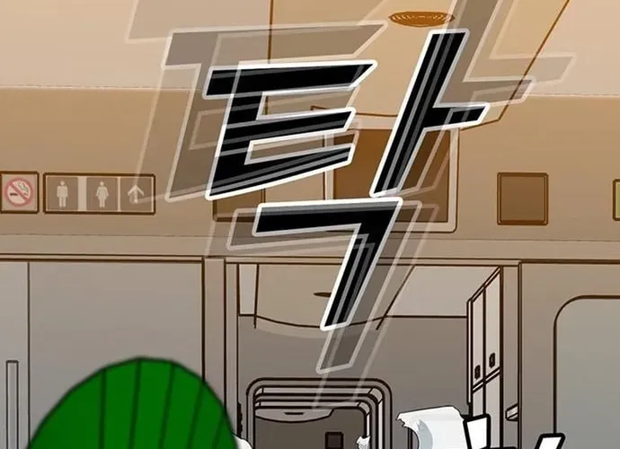 Cộng Sự Chapter 24 - 120