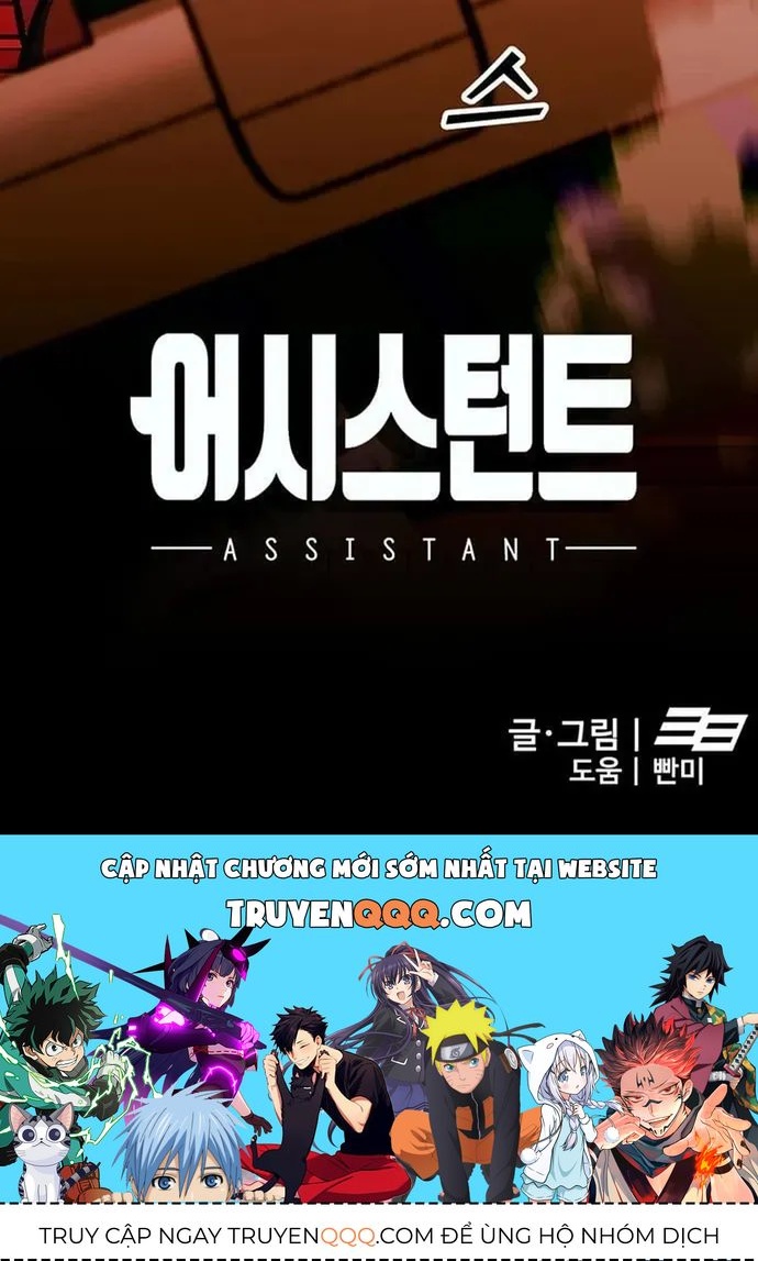 Cộng Sự Chapter 24 - 135