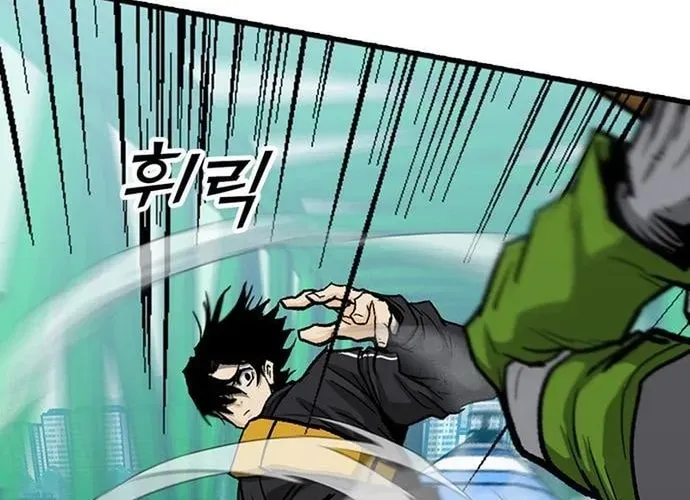 Cộng Sự Chapter 24 - 40