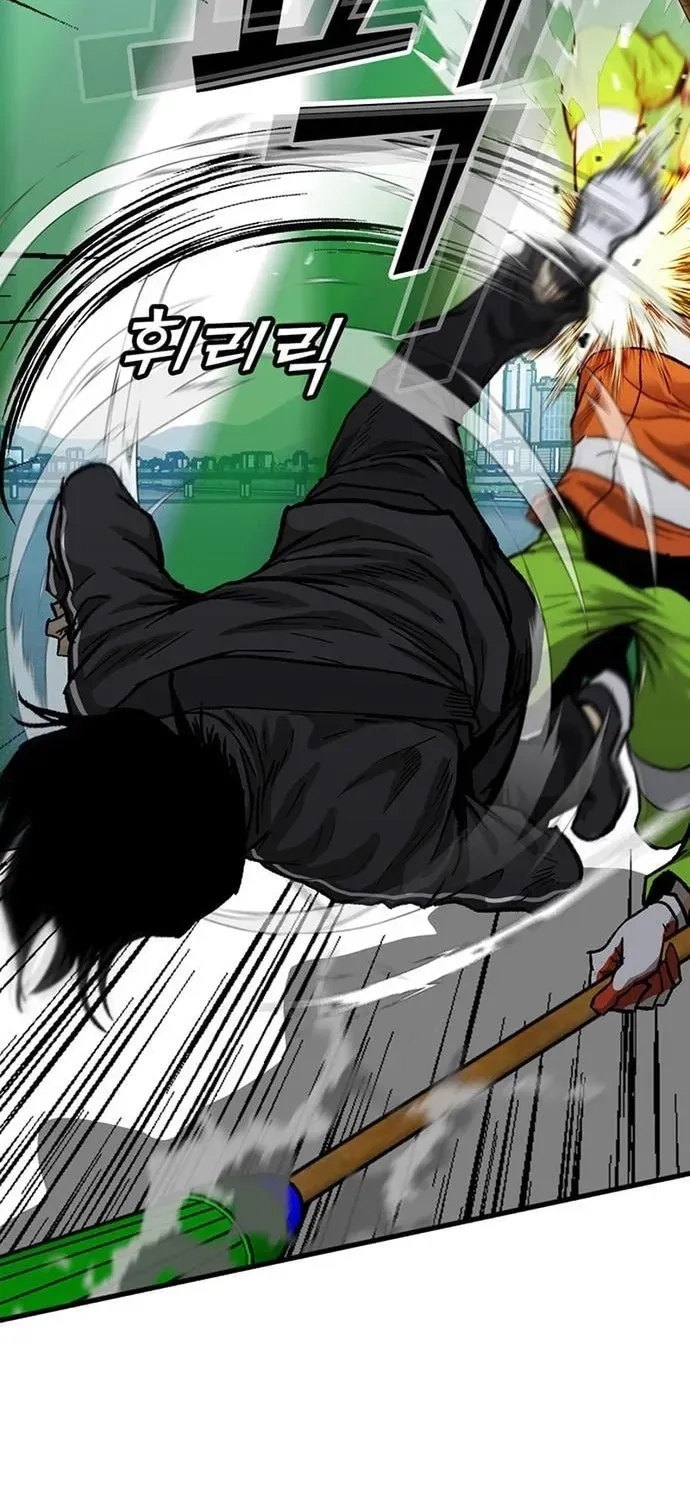 Cộng Sự Chapter 24 - 42