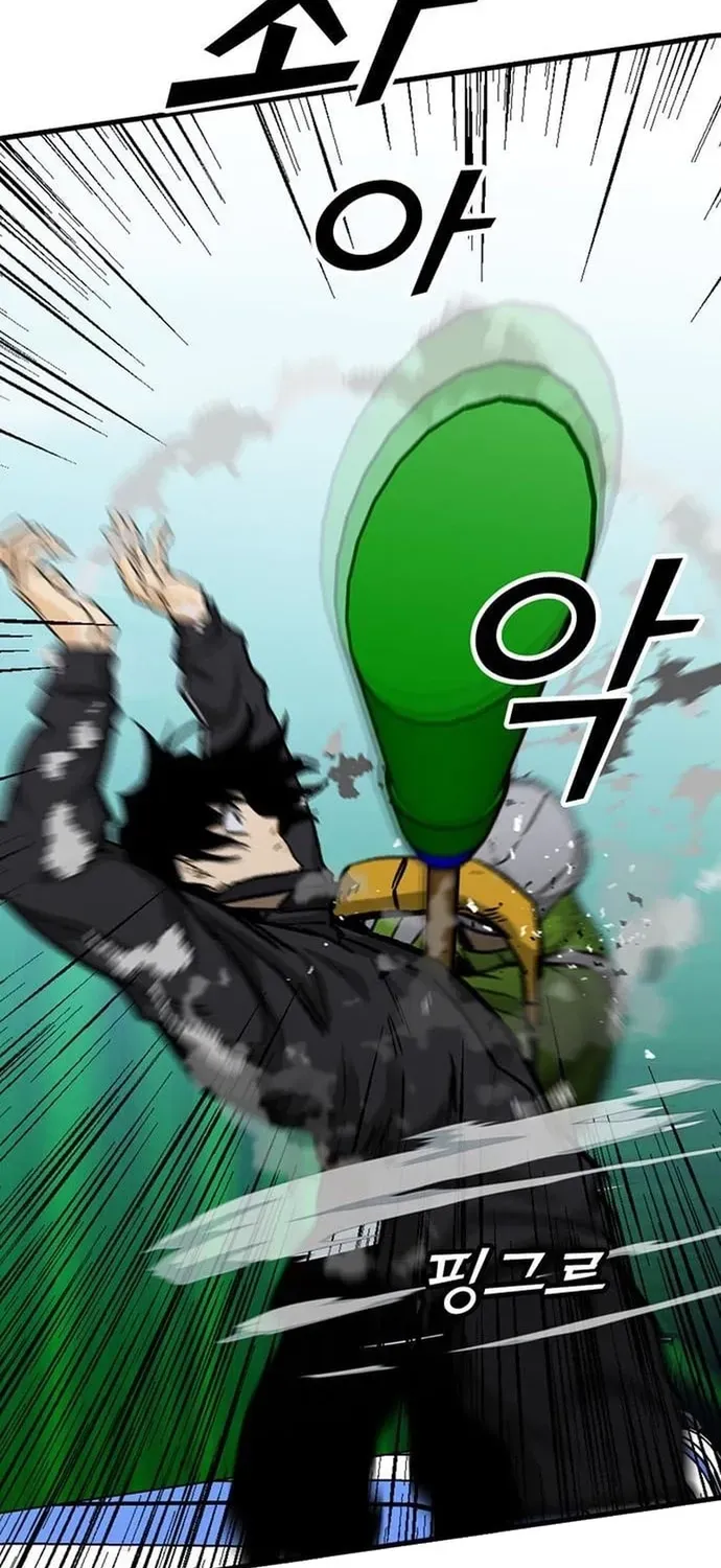 Cộng Sự Chapter 24 - 53