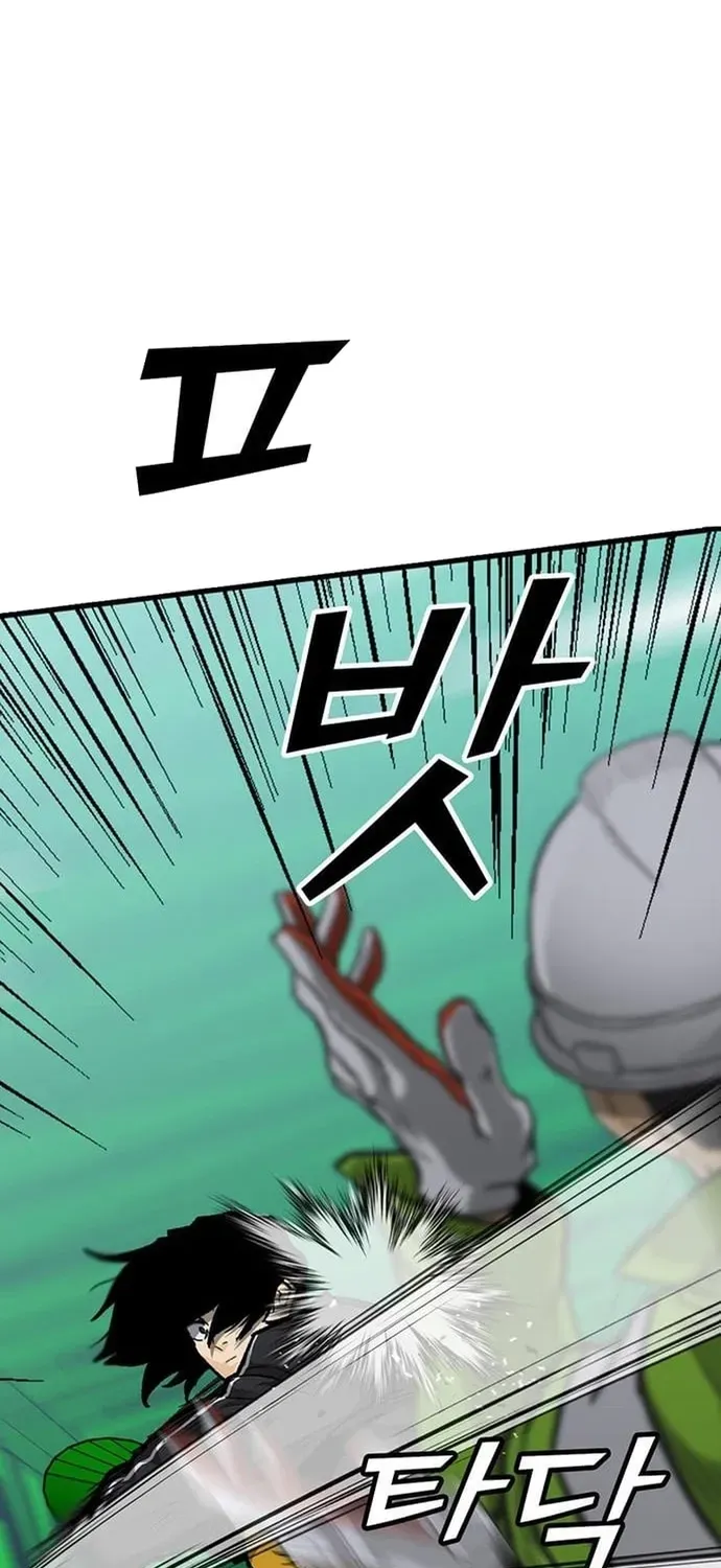 Cộng Sự Chapter 24 - 57